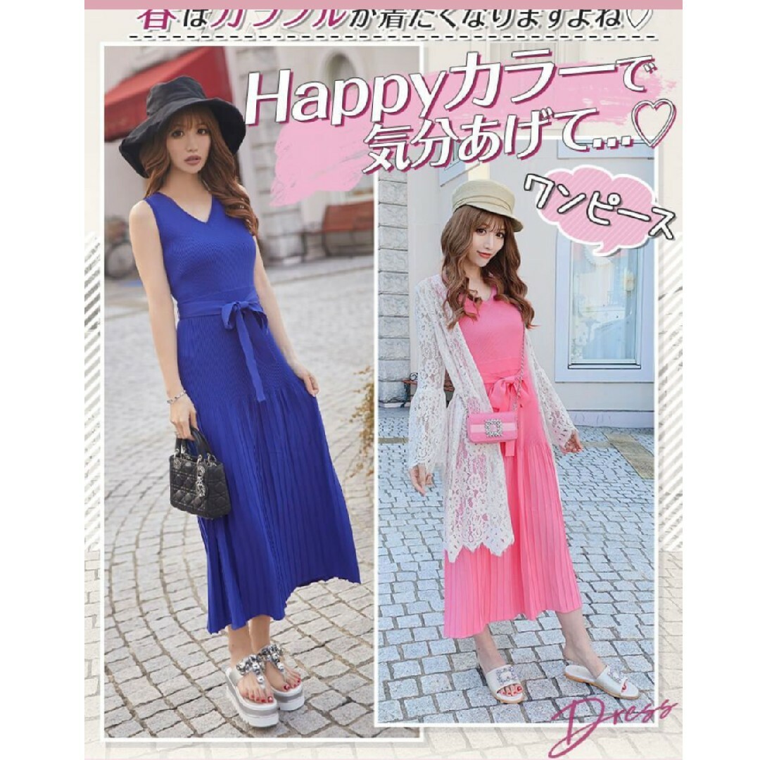 ★Rady★ピンクニットワンピース★Pink★リボン付き★レディー★新品★