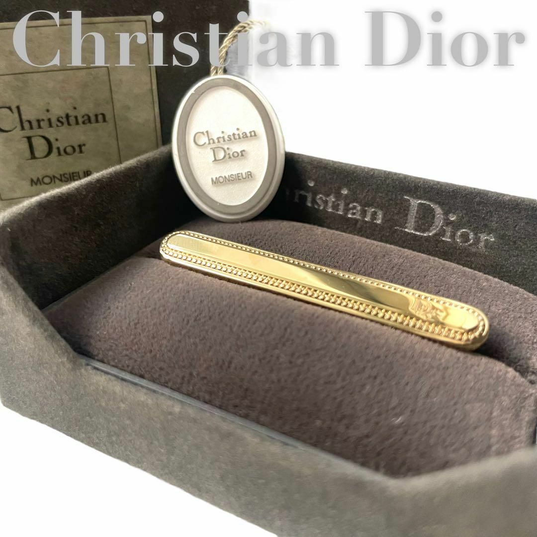 Dior クリスチャン　ディオール　ネクタイピン　タイピン　ゴールド　金メッキ