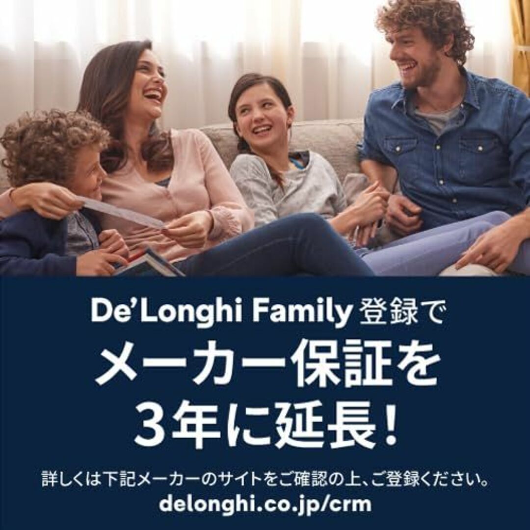 デロンギ(DeLonghi)スフォルナトゥット・イーヴォ ミニコンベクションオー 2