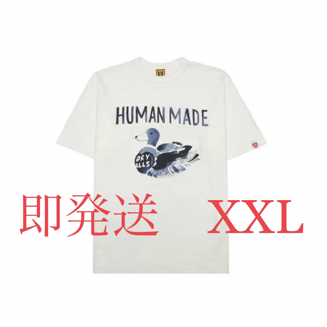 【新品未使用】HUMAN MADE Tシャツ XLクリアファイル付き