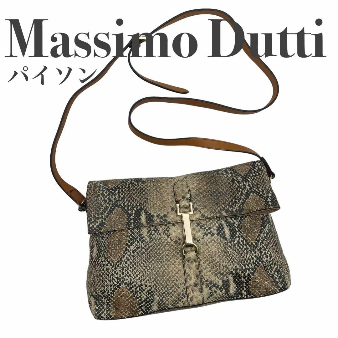 Massimo Dutti マッシモ ドゥッティ パイソン ショルダーバッグのサムネイル