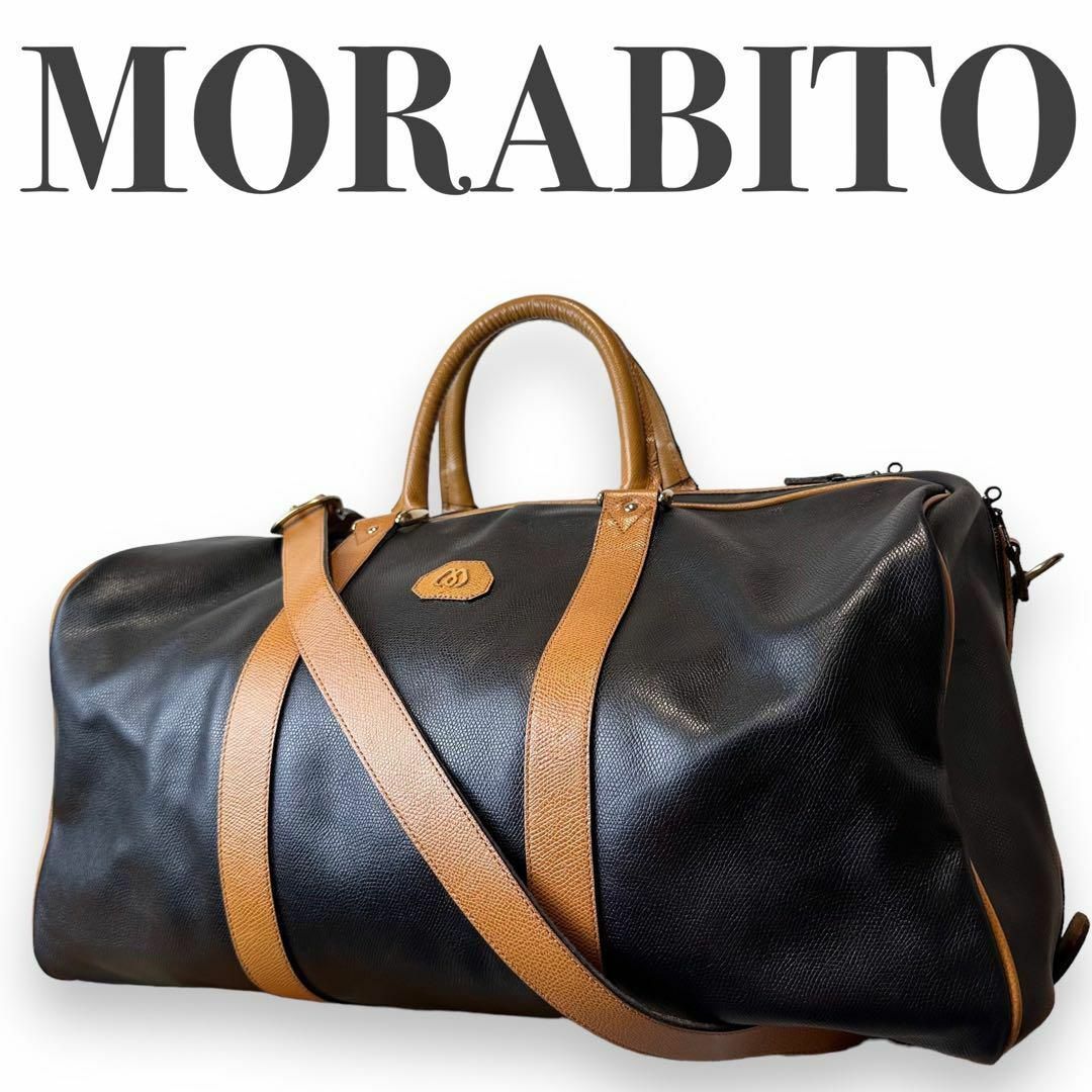 MORABITO モラビト ボストンバッグ 旅行カバン 2way ショルダー　黒