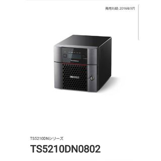 バッファロー(Buffalo)のTS5210DN0802 8TB テラステーション　2台(PC周辺機器)