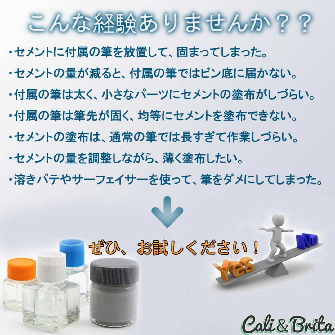 【特価商品】Cali&Brita 大容量150本セット筆 細柄 刷毛 ブラシ 接 1