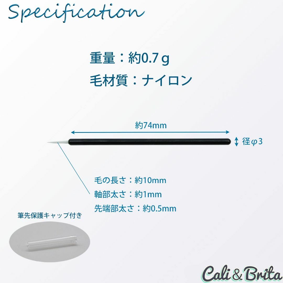 【特価商品】Cali&Brita 大容量150本セット筆 細柄 刷毛 ブラシ 接 4