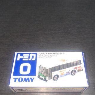 トミカ青(電車のおもちゃ/車)