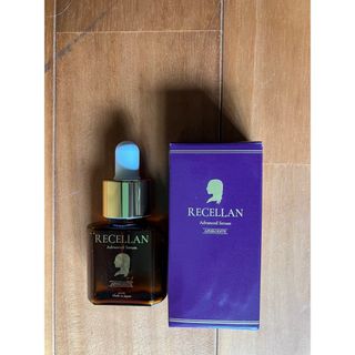 リセラン 美容液(20ml)(美容液)