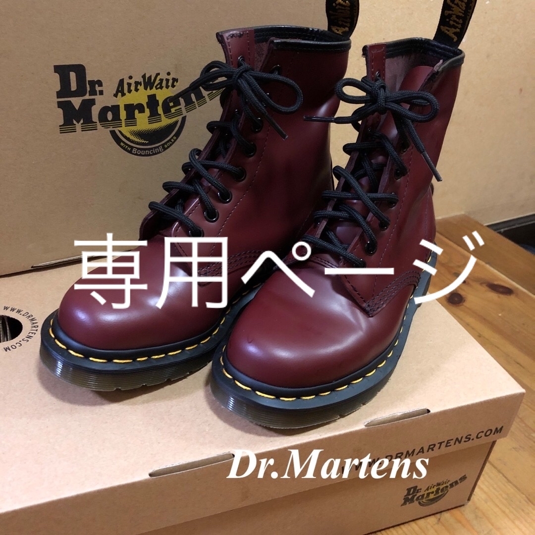 Dr.Martens - Dr.Martensブーツの+solo-truck.eu