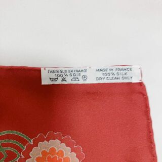 【極美品】エルメス カレ90 デコパージュ 切り絵 シルクスカーフ