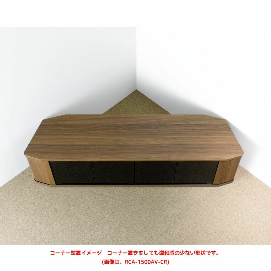 【色: LOW 幅148.8cm】朝日木材加工 テレビ台 RACINE 65型