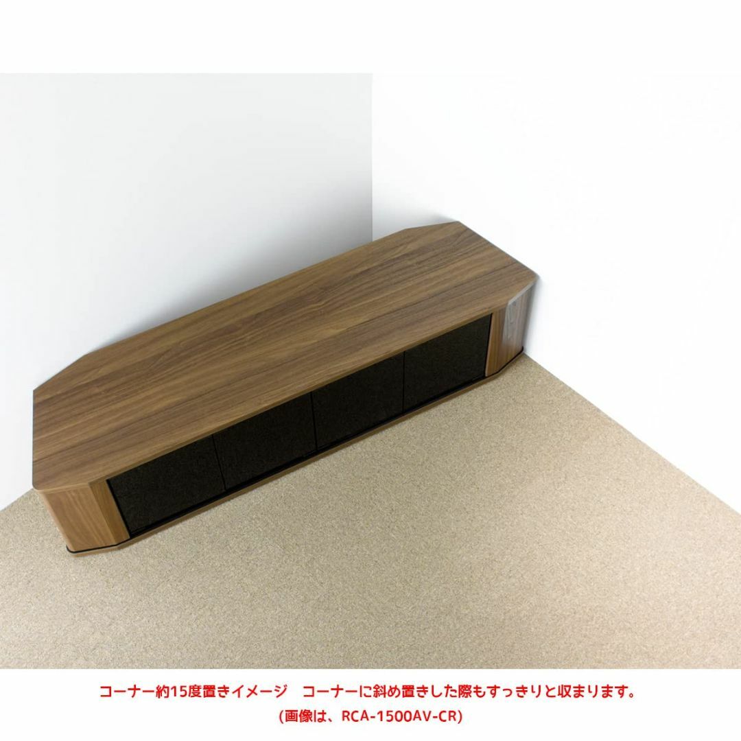 色: LOW 幅148.8cm】朝日木材加工 テレビ台 RACINE 65型