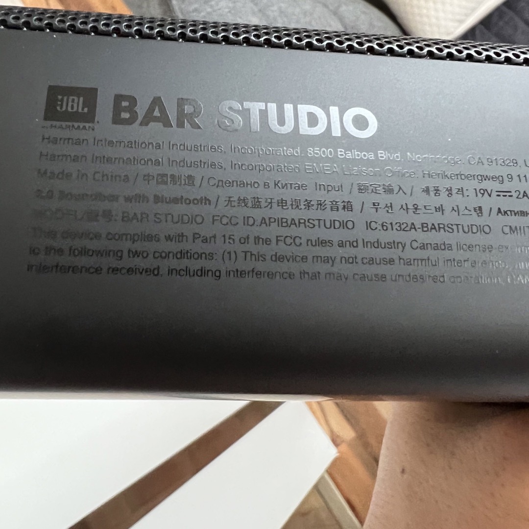 完動品☆JBL BAR STUDIO バーサウンド スマホ/家電/カメラのオーディオ機器(スピーカー)の商品写真