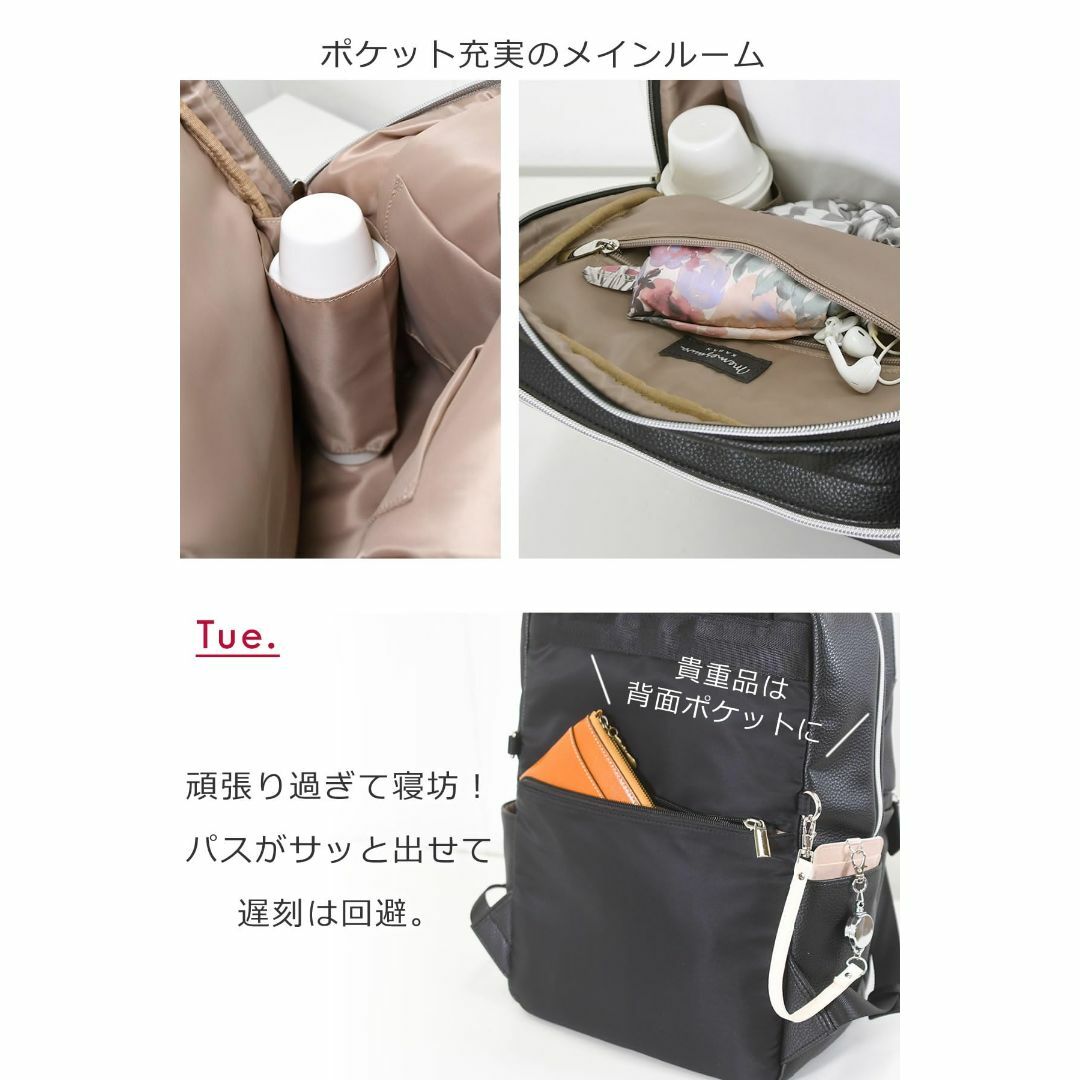 【色: グレー(12)】[目々澤鞄] ビジネスバッグ リュック レディース ビジ