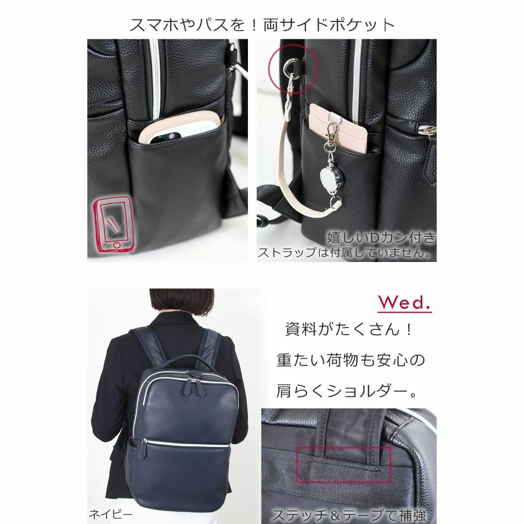 【色: ピーチベージュ(24)】目々澤鞄 ビジネスバッグ リュック レディース