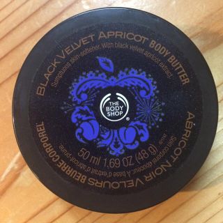 ザボディショップ(THE BODY SHOP)のあちぱんだ様専用☆ブラックベルベット アプリコット ボディバター 50ml(ボディクリーム)