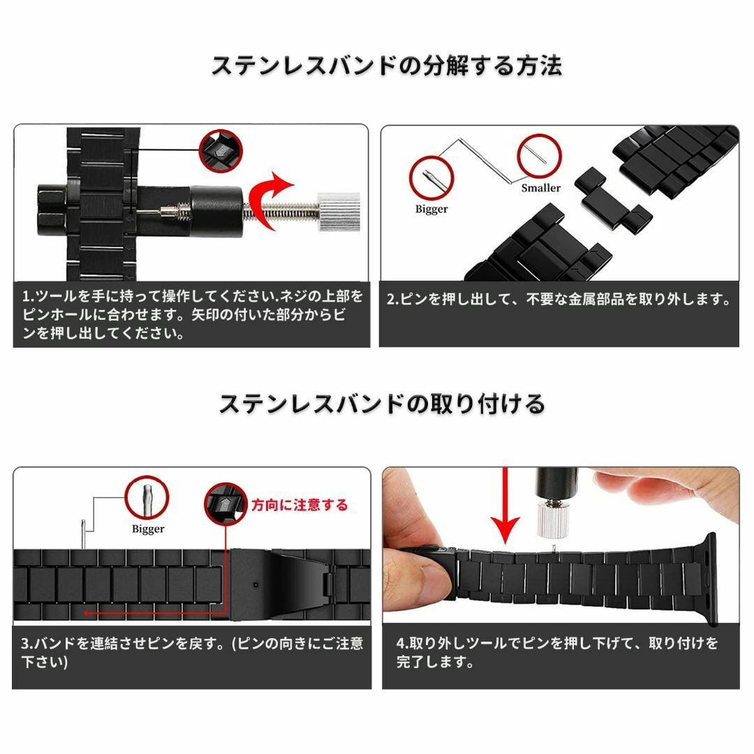 【2023改良モデル】JSFOYU for Apple Watch バンド 49 スマホ/家電/カメラのスマホアクセサリー(その他)の商品写真