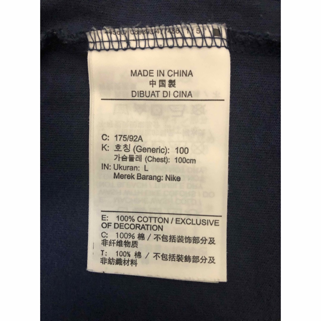 Paris Saint-Germain(パリサンジェルマン)のpsg ジョーダン  Tシャツ　ネイビーL メンズのトップス(Tシャツ/カットソー(半袖/袖なし))の商品写真