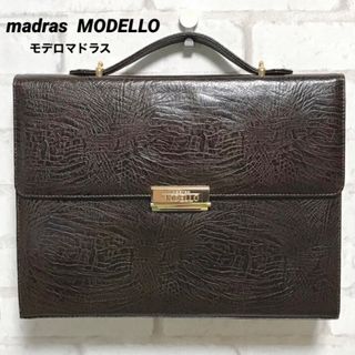 MODELLO（madras） - 58 モデロマドラス ハンドバッグ  2way