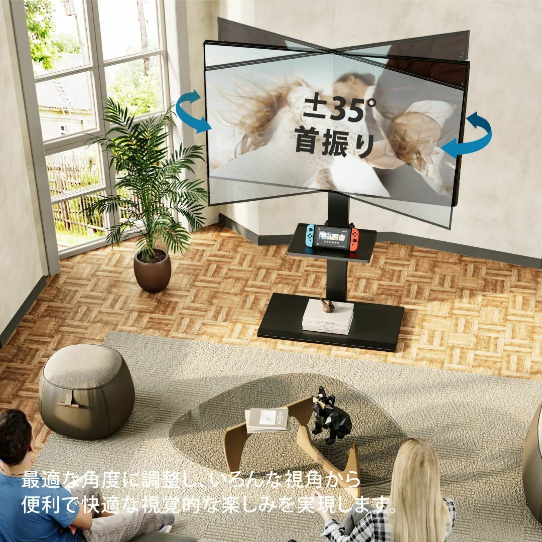 FITUEYES テレビ台 壁寄せテレビスタンド 50-80インチテレビに対応  その他のその他(その他)の商品写真