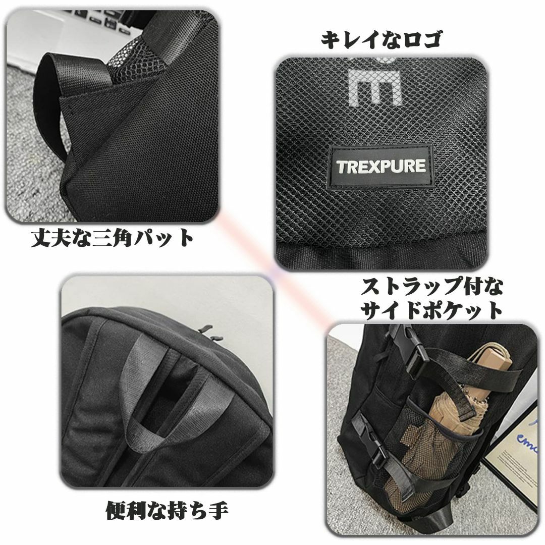 【色: ブラック】[TREXPURE] リュック 大容量 防水 3M反射 リュッ