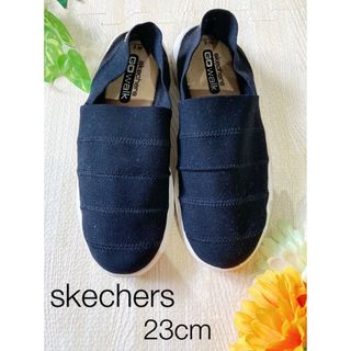 スケッチャーズ(SKECHERS)の【23cm】スケッチャーズスニーカー☆(スニーカー)