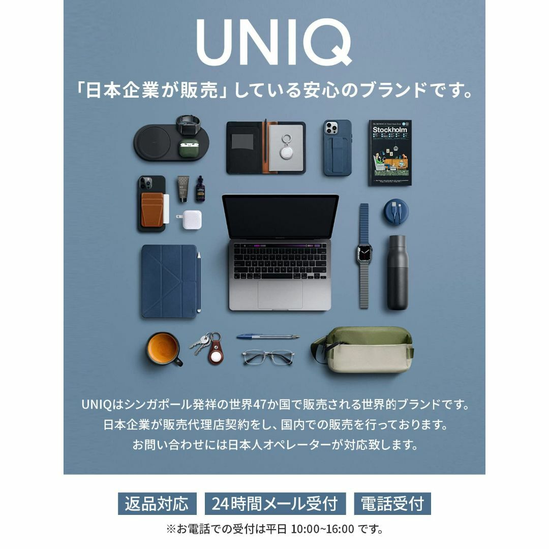 UNIQ Apple Watch バンド 45mm 44mm 42mm 41mm スマホ/家電/カメラのスマホアクセサリー(その他)の商品写真