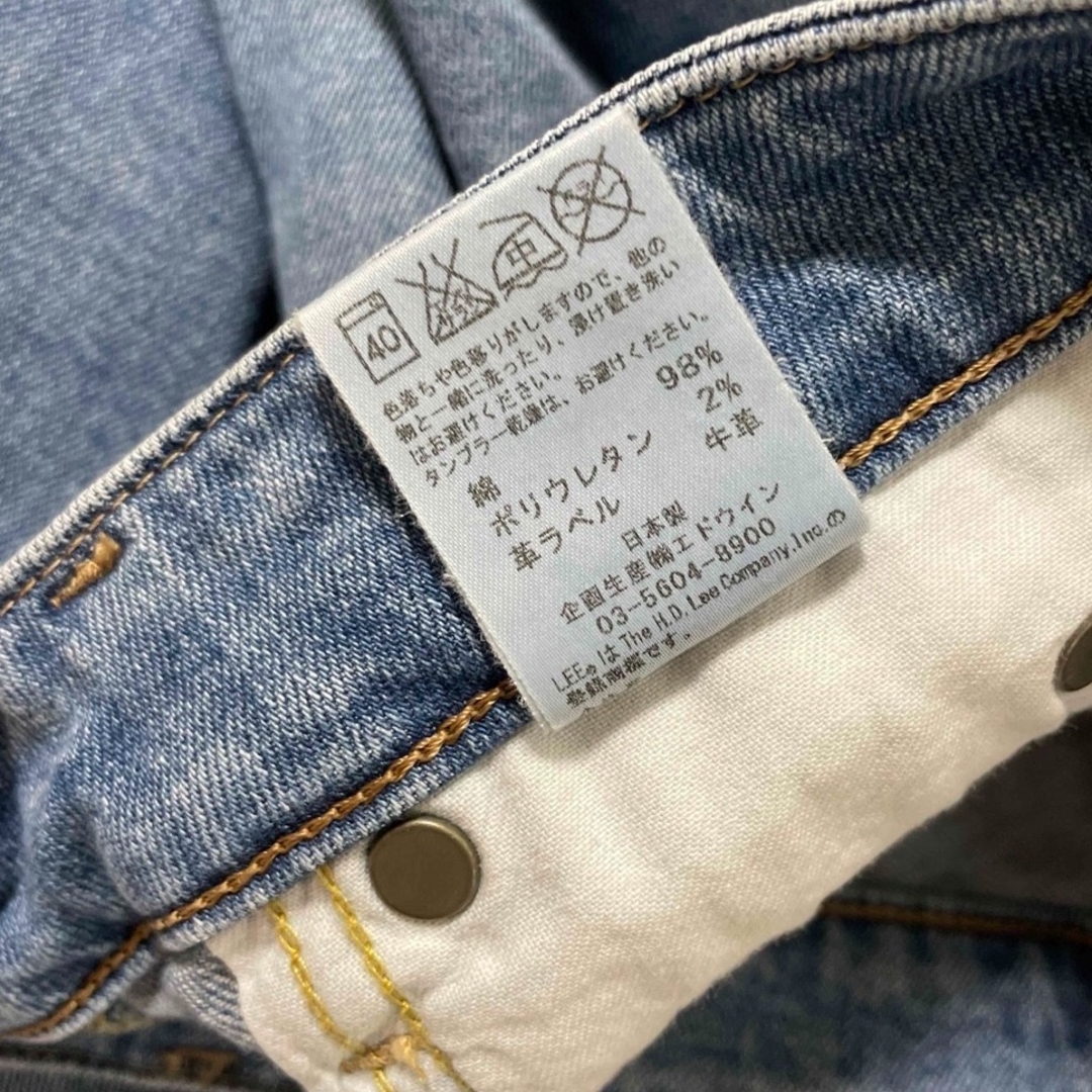 Lee(リー)のジーンズ レディースのパンツ(デニム/ジーンズ)の商品写真