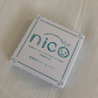 【新品・未開封】nico石鹸(ボディソープ/石鹸)