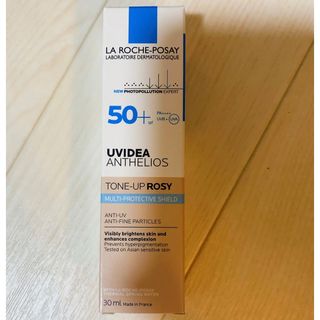 ラロッシュポゼ(LA ROCHE-POSAY)の【ラ ロッシュ ポゼ】UV イデア XL プロテクショントーンアップ ローズ(化粧下地)