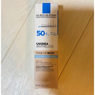 ラロッシュポゼ(LA ROCHE-POSAY)の【ラ ロッシュ ポゼ】UV イデア XL プロテクショントーンアップ ローズ(化粧下地)