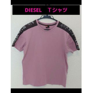 ディーゼル(DIESEL)のDIESEL ディーゼル　Ｔシャツ／半袖　あずき色(Tシャツ/カットソー(半袖/袖なし))