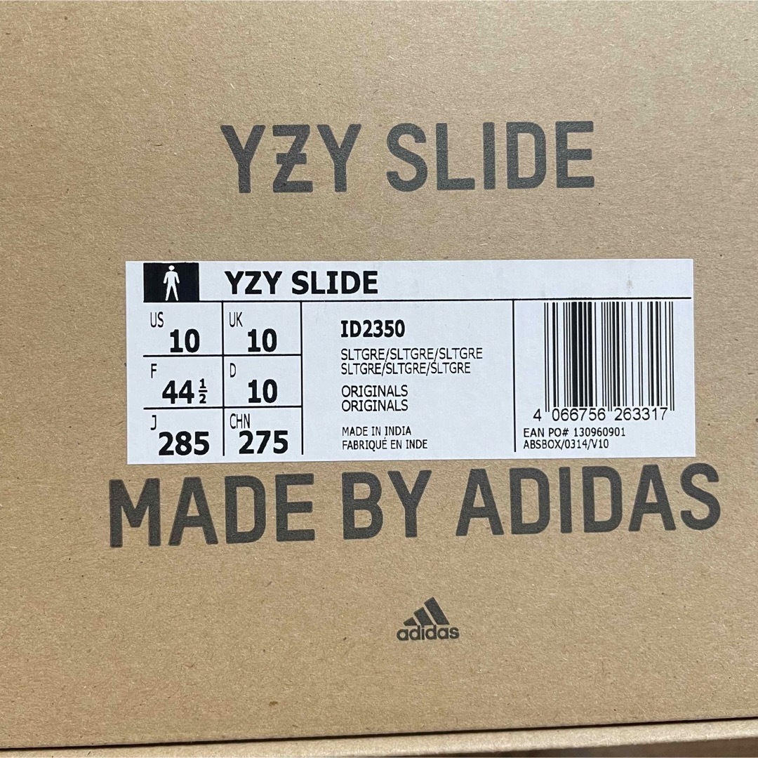 YEEZY（adidas） - 28.5cm YEEZYアディダス イージー スライド ...