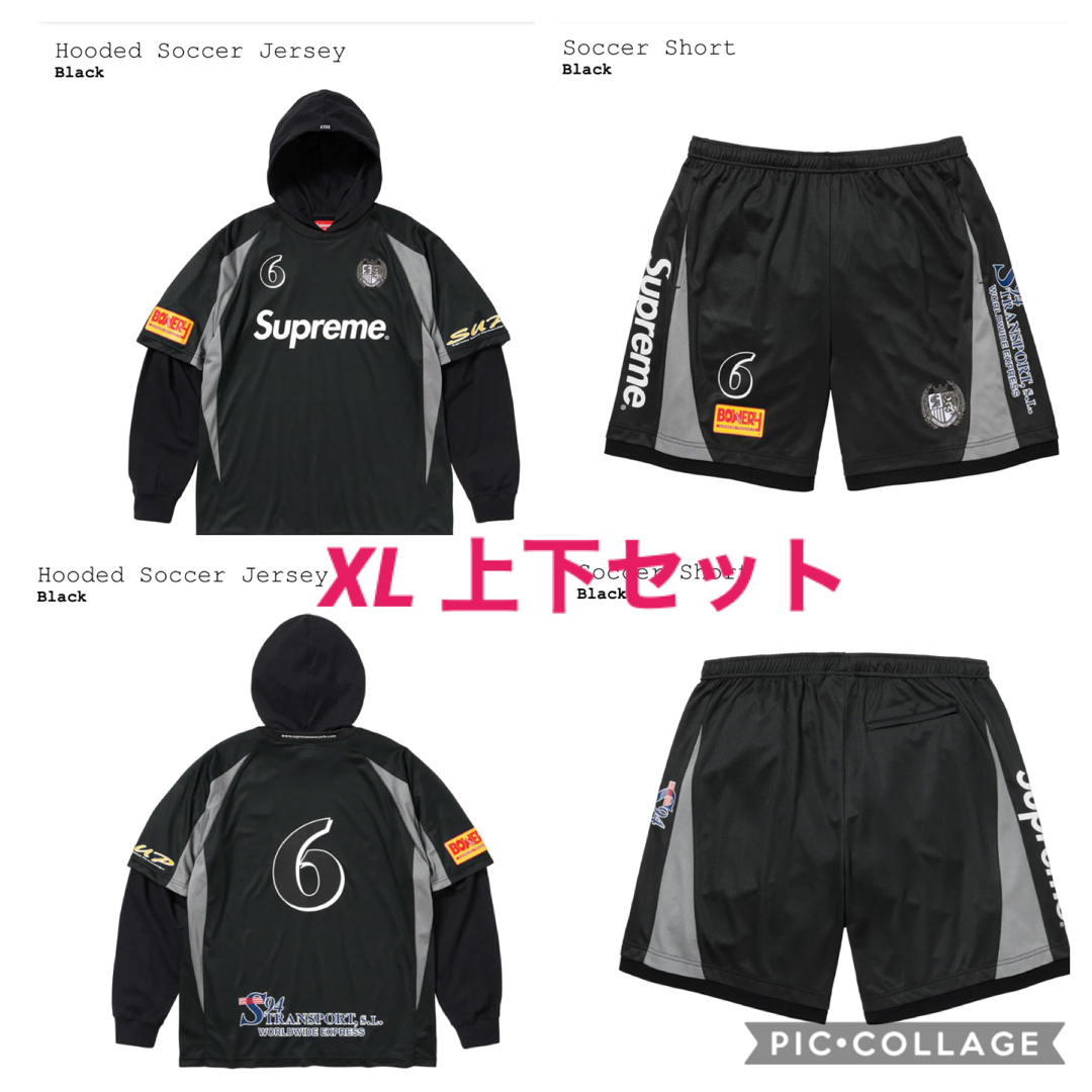 supreme★soccer jersey 上下セット XL