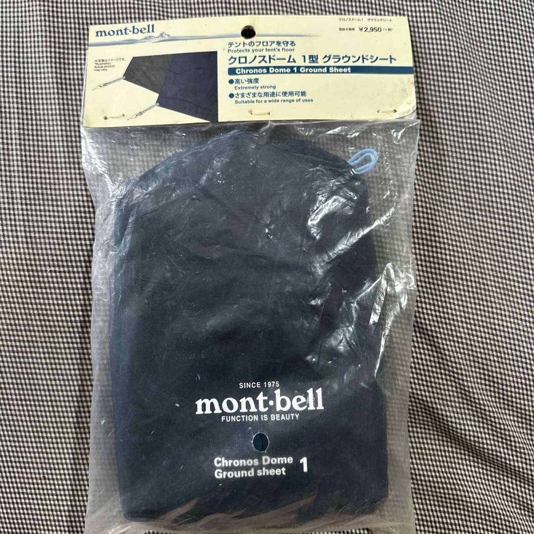 mont bell(モンベル)のお値下げ　テント　グランドシート スポーツ/アウトドアのアウトドア(テント/タープ)の商品写真