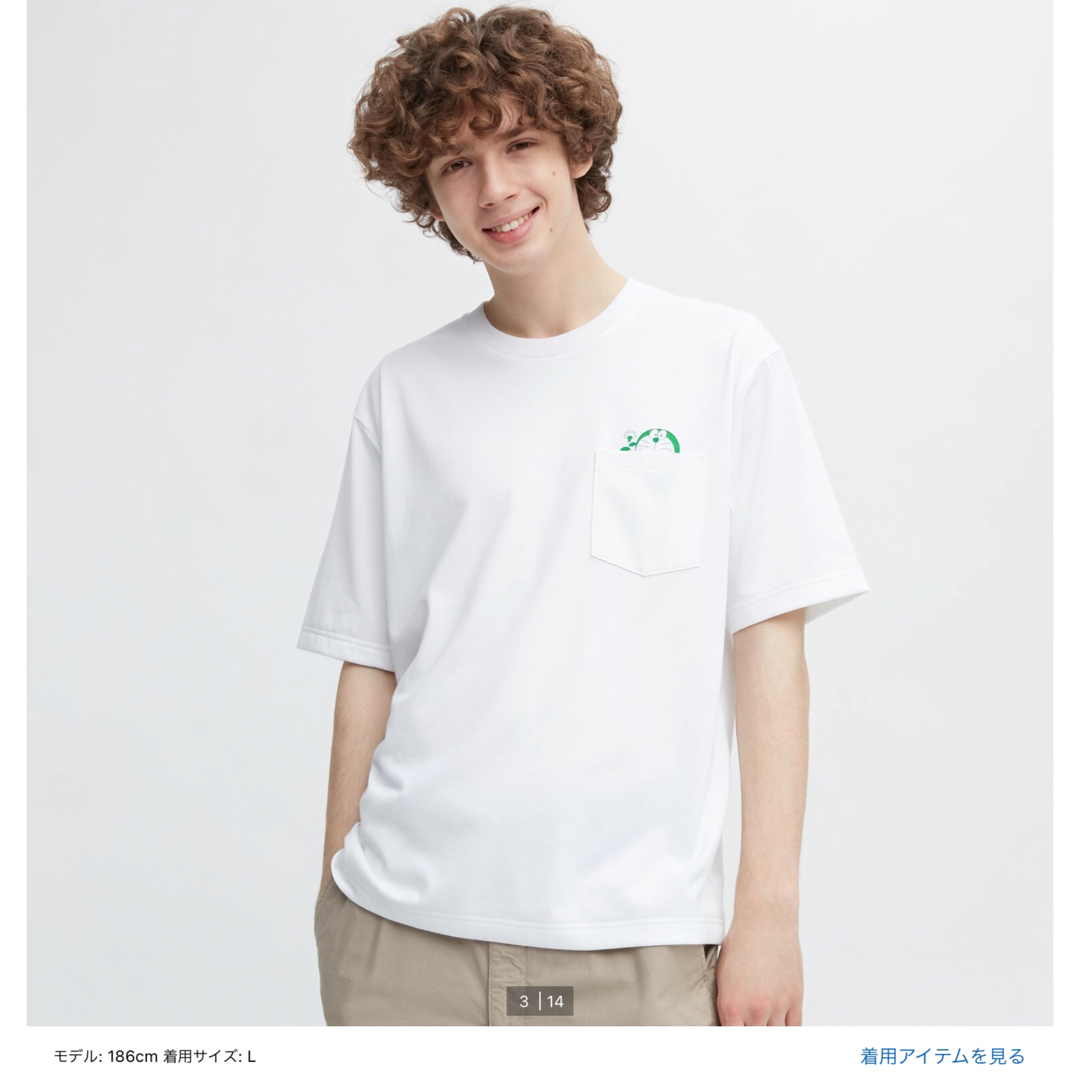 UNIQLO(ユニクロ)の【新品・未使用】ユニクロ ドラえもん サステナモード ポケット付き Tシャツ L メンズのトップス(Tシャツ/カットソー(半袖/袖なし))の商品写真