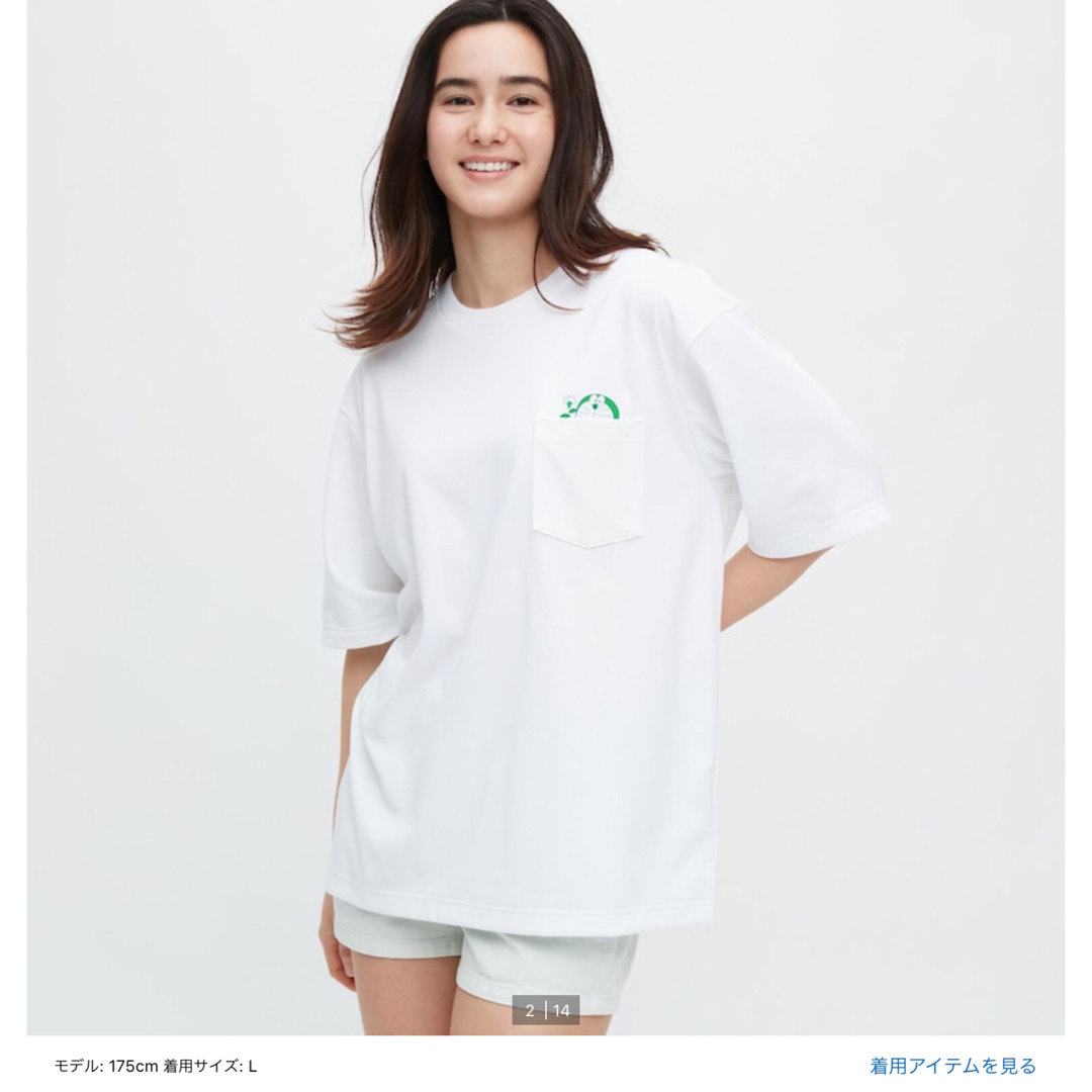 UNIQLO(ユニクロ)の【新品・未使用】ユニクロ ドラえもん サステナモード ポケット付き Tシャツ L メンズのトップス(Tシャツ/カットソー(半袖/袖なし))の商品写真