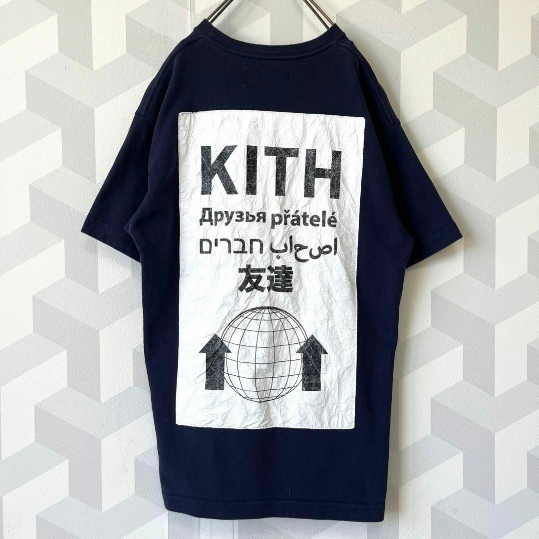 KITH】肉厚 バックプリント 漢字 Tシャツ 青ネイビー キス ストリート