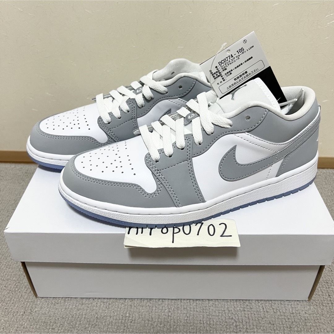 AIR JORDAN 1 LOW エアジョーダン ウルフグレー 25.0cm 2