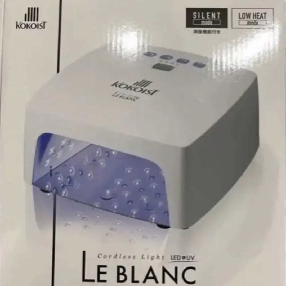 KOKOISTLE BLANC ココイスト ジェルライト-