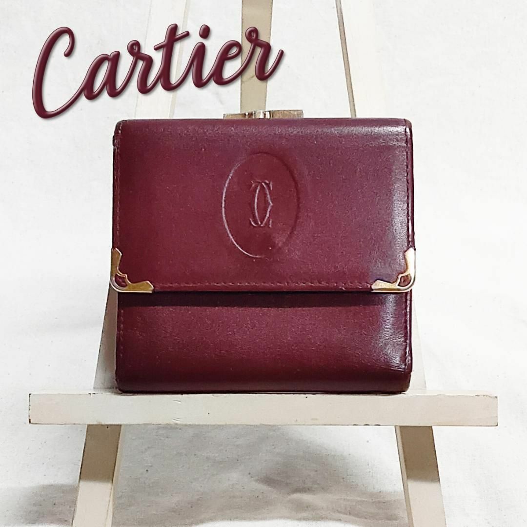 カルティエ　CArtier    折り財布