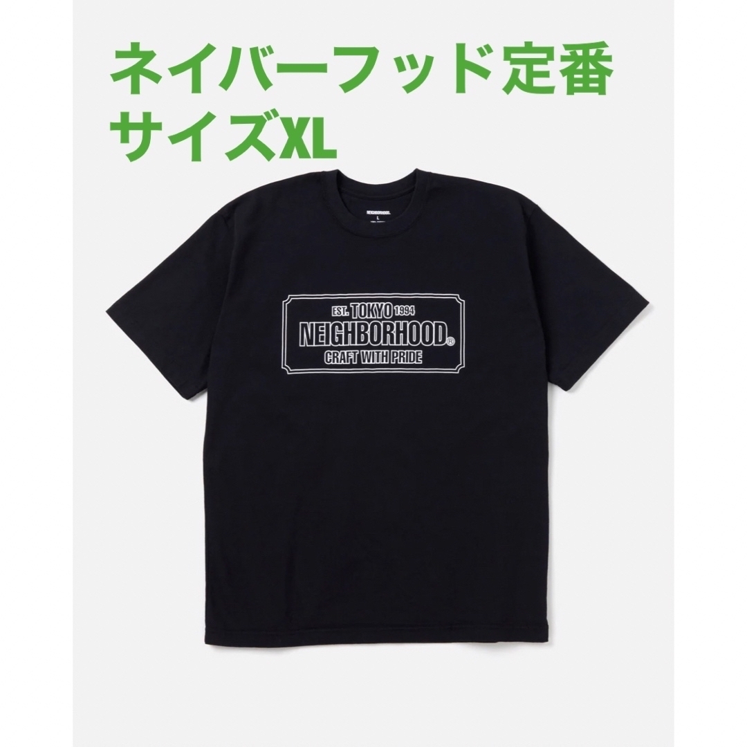 新品　NEIGHBORHOOD Tシャツ　XL ブラック　黒