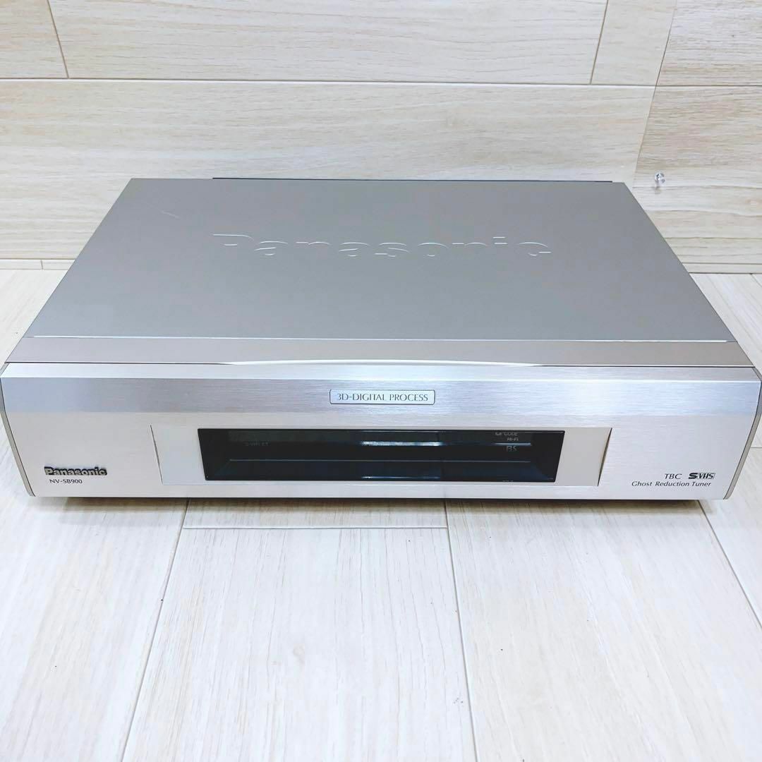 【美品】Panasonic S-VHSビデオデッキ NV-SB900