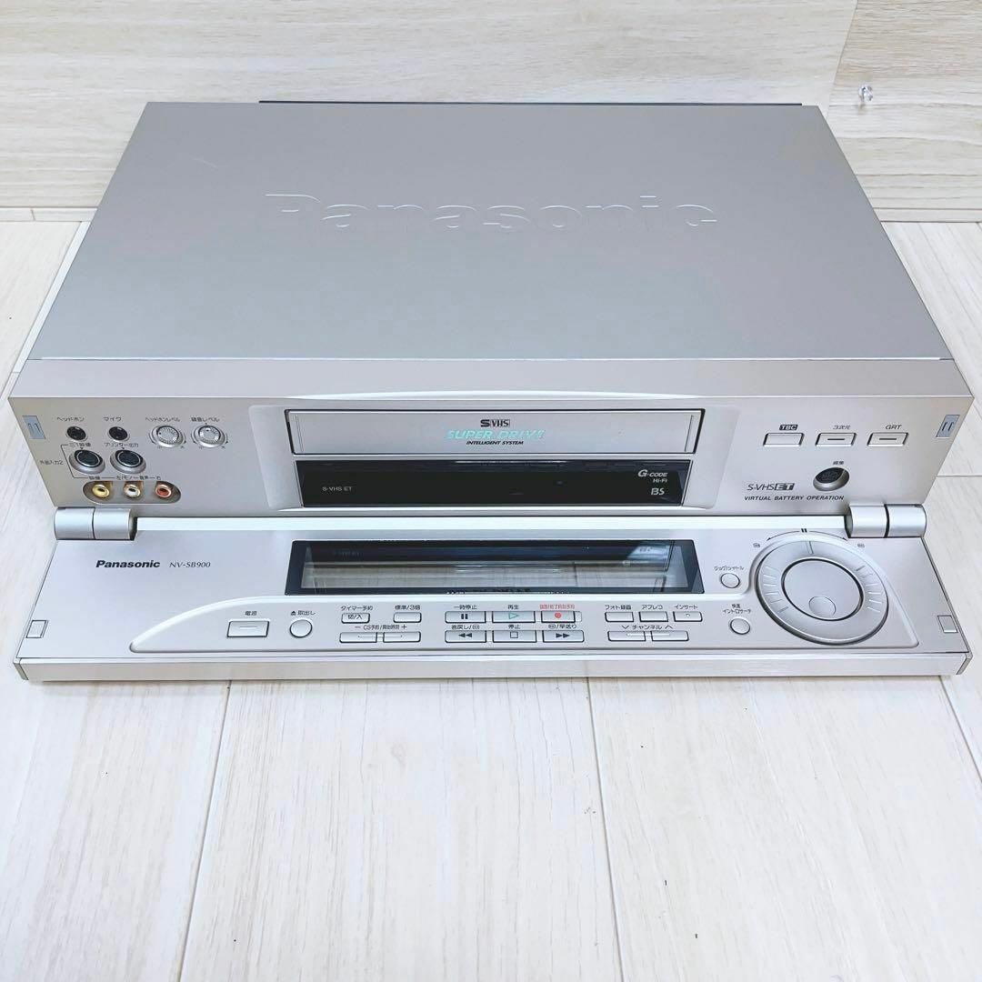 【美品】Panasonic S-VHSビデオデッキ NV-SB900