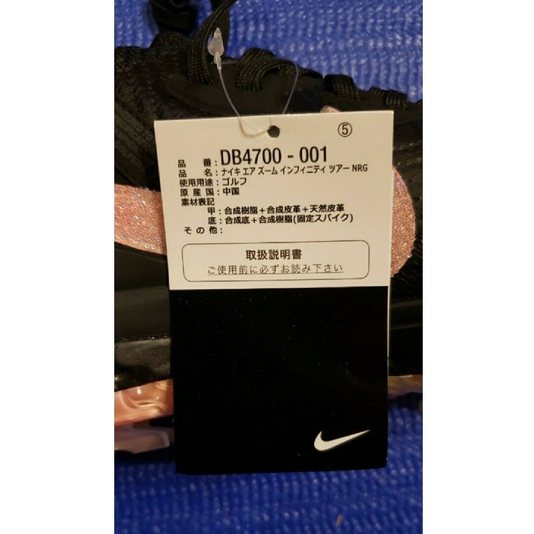 【新品】レア　スワロフスキー　NIKE　ナイキエアズームインフィニティ ツアー