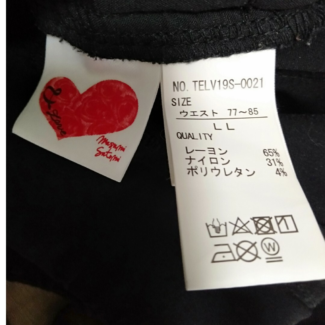 &LOVE 黒ブラック夏物秋物　パンツズボン10分丈 レディースのパンツ(クロップドパンツ)の商品写真