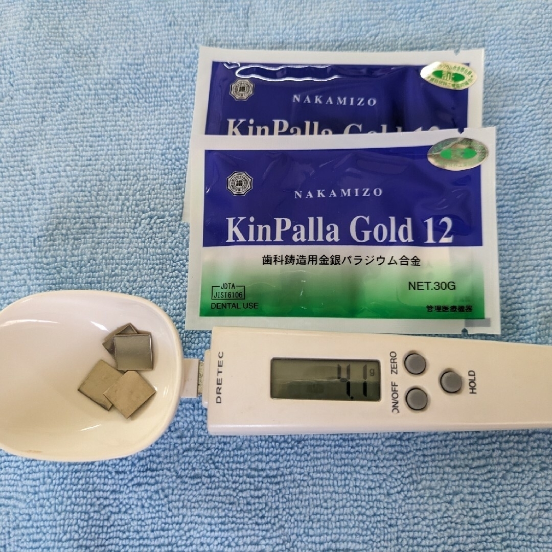 金パラ  キンパラゴールド  歯科鋳造用金銀パラジウム合金  約64g