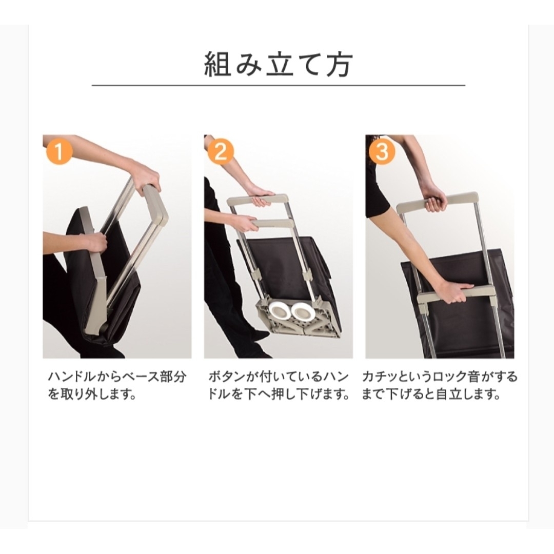 ROLSER(ロルサー)のppprn様専用 レディースのバッグ(トートバッグ)の商品写真