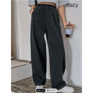 ザラ(ZARA)のshein ハイウエスト　ワイドレッグ　ジーンズ(デニム/ジーンズ)