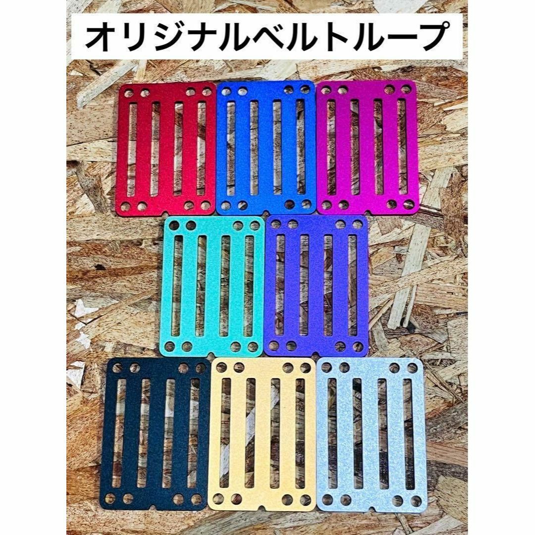 スポーツ/アウトドア青×銀 千鳥　ニックス風ベルトループ 腰道具 腰袋 工具差し 2連チェーン付き