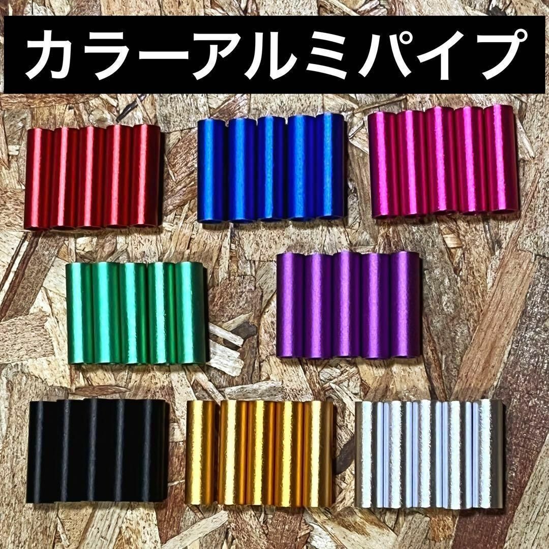 青×銀 千鳥 ニックス風ベルトループ 腰道具 腰袋 工具差し 2連チェーン